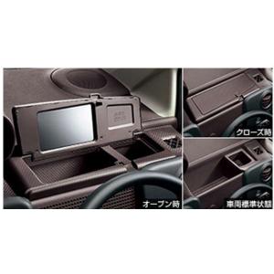 ポルテ デッキボード＆ボックス トヨタ純正部品 パーツ オプション