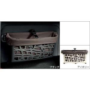 ポルテ デッキボード＆ボックス トヨタ純正部品 パーツ オプション