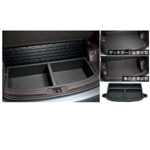 ポルテフロントスポイラー ポルテ フロントスポイラー トヨタ純正部品 パーツ オプション