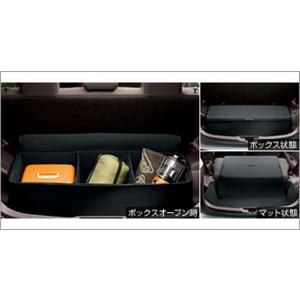 ★トヨタ純正★ ポルテ スペイド トランク デッキボード＆ボックス ☆トヨタ純正☆ ポルテ スペイド トランク デッキボード＆ボックス