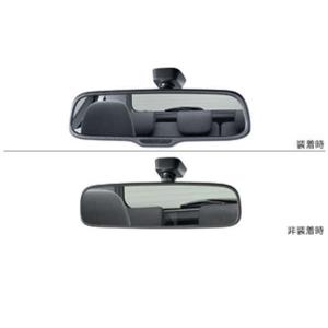 スペイド アッパートレイリッド ミラー付 トヨタ純正部品 パーツ