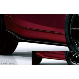 ロードスター マッドフラップ（リア） マツダ純正部品 ND5RC パーツ