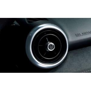 ロードスター スカッフプレート（交換タイプ）左右セット マツダ純正