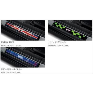 MINI クラブマン ルーフ・ボックス 320用のストライプのみ ※ベース