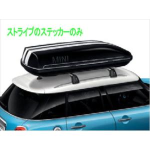 えにくす ページ‼️UDクオン　ルーフラックmini UDクオン ルーフラックmini