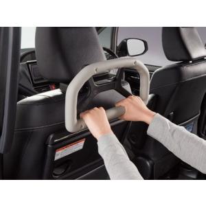 ヴォクシー アシストグリップ（ヘッドレスト取付タイプ） トヨタ純正