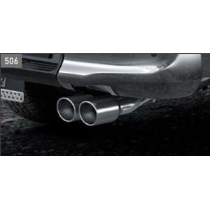 TRD ドレスアップマフラー ハイラックス GUN125 20/8〜 : オート