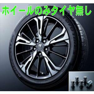 カローラクロス MODELLISTA 18インチ アルミホイールセット（ロックナット付） ※１台分 トヨタ純正部品 ZVG11 ZVG15 ZSG10 パーツ オプション｜suzukimotors-dop-net