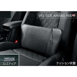カローラクロス ランバーサポートクッション（汎用タイプ） トヨタ純正