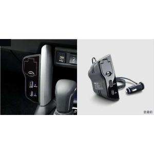 カローラクロス トノカバー トヨタ純正部品 ZVG11 ZVG15 ZSG10 パーツ