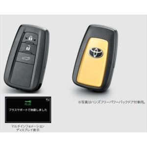 カローラクロス ラゲージトレイ トヨタ純正部品 ZVG11 ZVG15 ZSG10