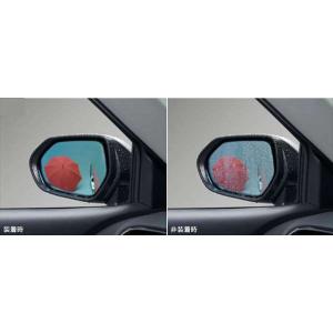 レインクリアリングブルーミラー　トヨタ純正　カローラツーリング カローラ TOYOTA トヨタ 純正 レインクリアリングブルーミラー