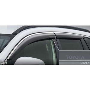 新品、未使用　トヨタ純正　カローラクロス用サイドバイザー 08162-16070 カローラ TOYOTA トヨタ 純正 サイドバイザー RVワイド 1台分 Z/S用