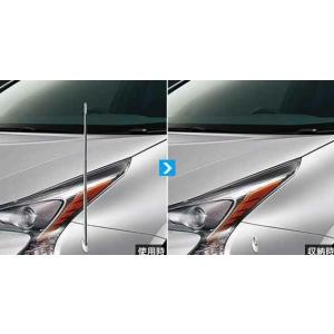 プリウス ホイールアクセントピース/ブロンズ（バルブ有4個入り