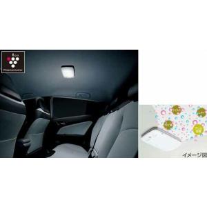 トヨタ（TOYOTA） 純正 プラズマクラスター搭載LEDルームランプ 0852A