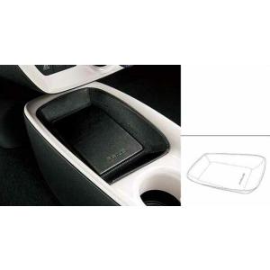 トヨタ（TOYOTA） ○◯純正部品トヨタ プリウス PHVセンターコンソール
