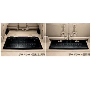 ランクル200 ラゲージソフトトレイ ランドクルーザー200 ラゲージソフトトレイ トヨタ純正部品 パーツ