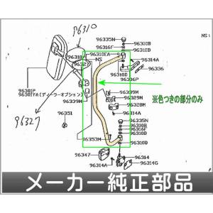 クオン ドアピラーバイザー 左右セット UDトラックス純正部品 GK5AAB