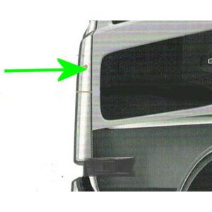 クオン メッキクォーターガーニッシュ 左右セット UDトラックス純正