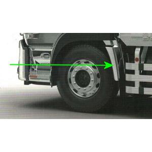 クオン メッキクォーターガーニッシュ 左右セット UDトラックス純正