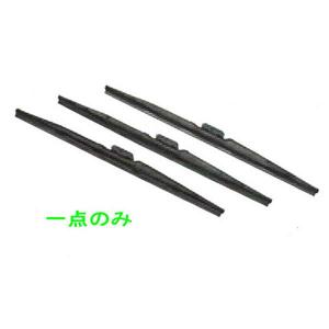 クオン マッドガード 4mm厚※1枚 UDトラックス純正部品 GK5AAB パーツ