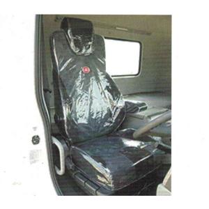 クオン マッドガード 4mm厚 リアフェンダー用※1枚 日産ディーゼル純正