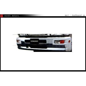 コンドル メッキサイドステップスカート UDトラックス純正部品 パーツ