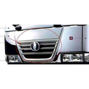 コンドル メッキサイドステップスカート UDトラックス純正部品 パーツ