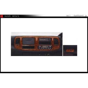 ⭐︎日野純正⭐︎4t車　ウッドシフトノブ　新品！ デュトロ ウッドシフトノブ 日野純正部品 パーツ オプション : スズキ