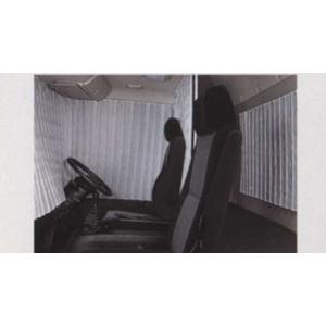 レンジャー 遮光プリーツラウンドカーテン(無地） 日野純正部品 パーツ