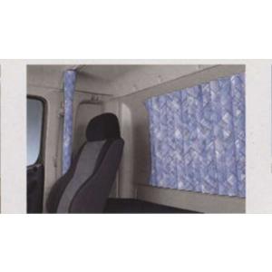 レンジャー 遮光プリーツラウンドカーテン(無地） 日野純正部品 パーツ