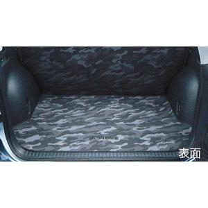 RAV4 トノカバー トヨタ純正部品 MXAA54 MXAA52 AXAH54 AXAH52 パーツ