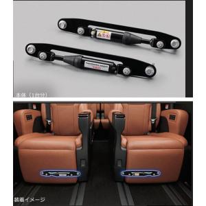 GR PARTS パフォーマンスダンパーセット（HEV車） ※E-Four用 MS303
