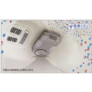 付属品 14rの通販 キャンセルデバイス 楽天市場】レフト 個人装備