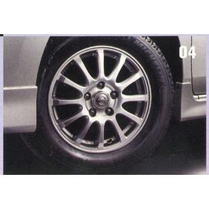 アルミホイール15インチ‼️ 旧型セレナ、ルミオン等 セレナ エスティーロアルミホイール（12本スポークタイプ） 15×5.5J