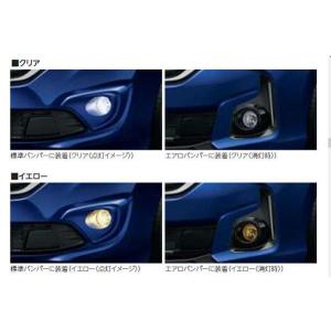 ☆モデューロ☆ ホンダ フリード GB5/6/7/8 純正OP フロントバンパー