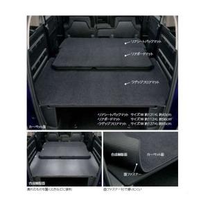 フリード 折りたたみセンターテーブル ホンダ純正部品 GT1 GT2 GT3