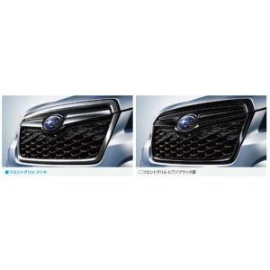 フォレスター LEDアクセサリーライナー スバル純正部品 SK9 SKE パーツ