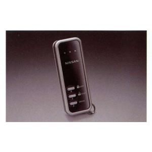 カーメイト エンジンスターター デイズルークス カーメイト エンジンスターター デイズルークス 5ドアワゴン H27.04