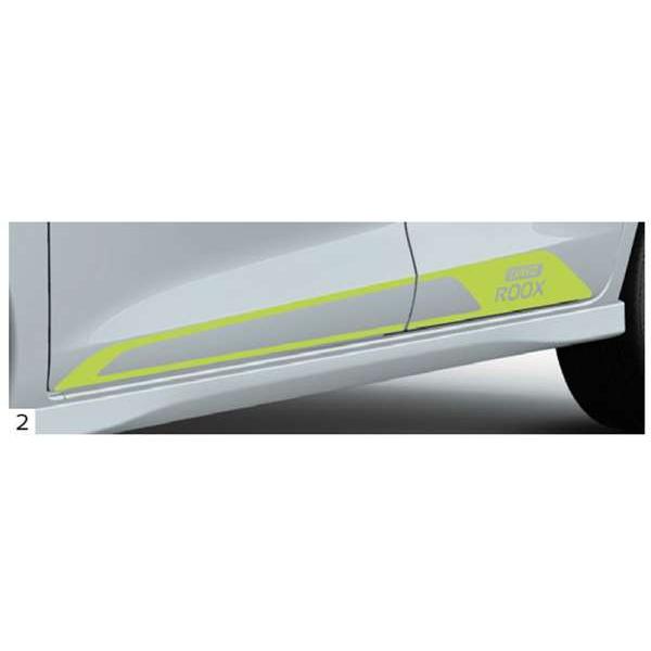 デイズ ルークス ボディサイドステッカー スポーツ 日産純正部品 B21A  パーツ オプション