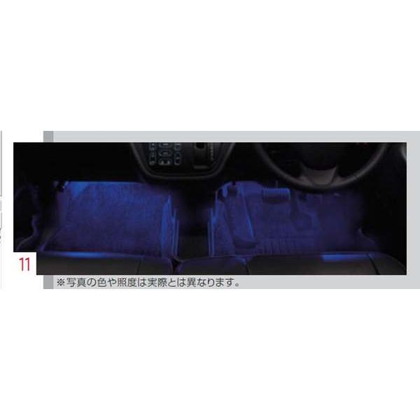 デイズ ルークス フットウェルランプ フロントセット 日産純正部品 B21A  パーツ オプション