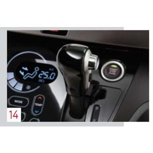 デイズ ルークス マッドガード フロント＆リヤセット 日産純正部品