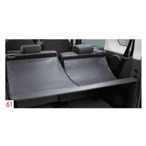 デイズ ルークス トノカバー 日産純正部品 パーツ オプション : スズキ