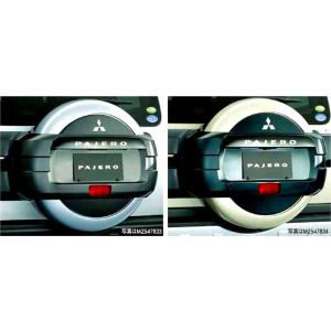 パジェロ　V93 V98 V83 V88、三菱純正　スキッドプレート 楽天市場】パジェロ 純正 v98w v97w v93w フロントスキッド