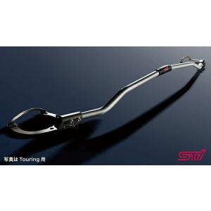 フォレスター トノカバー スバル純正部品 SK9 SKE パーツ