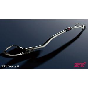 フォレスター STI フレキシブルタワーバー スバル純正部品 SK9 SKE パーツ オプション｜suzukimotors-dop-net