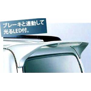 ハーネス 『サブAssy 一式』 のみ 30922AA010 スバル(修理)純正部品