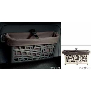 ポルテ デッキボード＆ボックス トヨタ純正部品 パーツ オプション