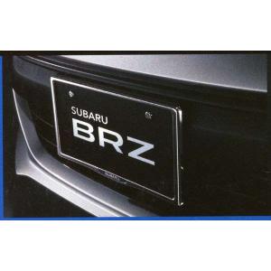 SUBARU スバル　BRZ 新車用ナンバープレート　展示車　マスコットプレート SUBARU スバル BRZ 新車用ナンバープレート 展示車 マスコット