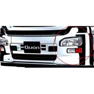 クオン メッキバンパーグリル 内側 UDトラックス純正部品 パーツ